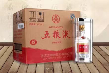 连云港烟酒回收